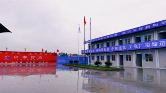 南通中鋼 - 6月份新增項(xiàng)目部三個(gè)，總建筑面積約六萬(wàn)平方米