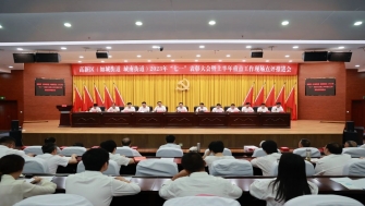 公司黨支部書記嚴(yán)寶剛獲評(píng)高新區(qū)2022年度“先進(jìn)基層黨組織、優(yōu)秀黨組織書記標(biāo)兵”榮譽(yù)稱號(hào)。